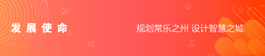 aboutUs_pic2.png