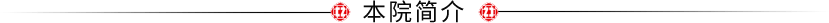 aboutUs_title.png