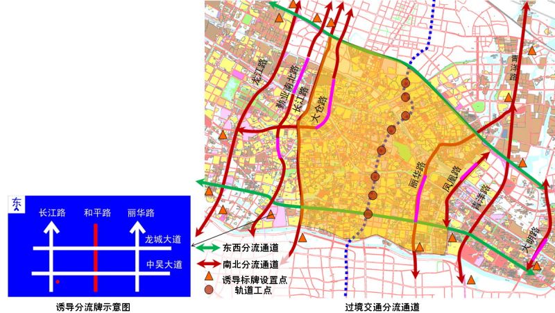 轨道1号线施工组织2