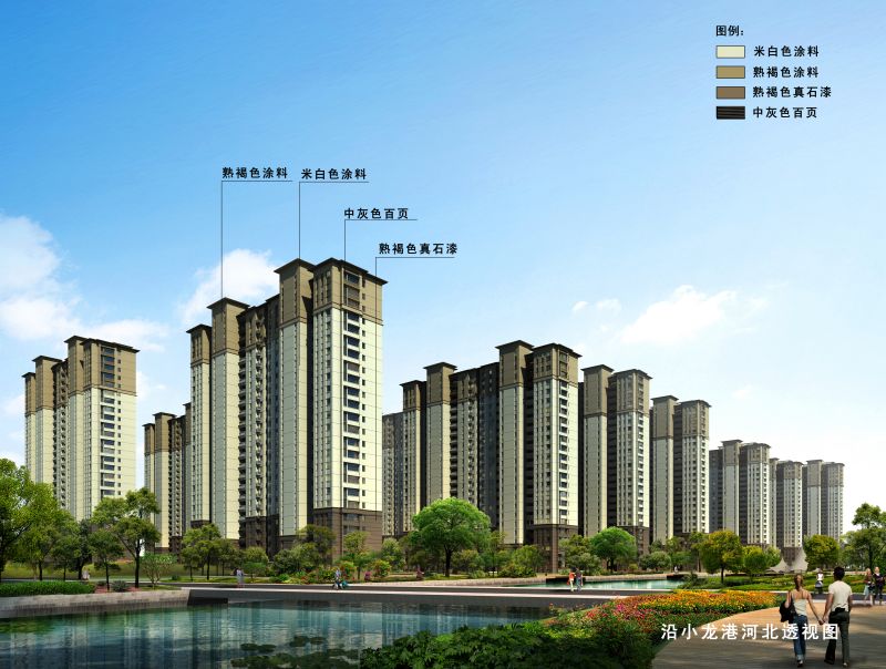 02-04 沿小龙港河北透视图
