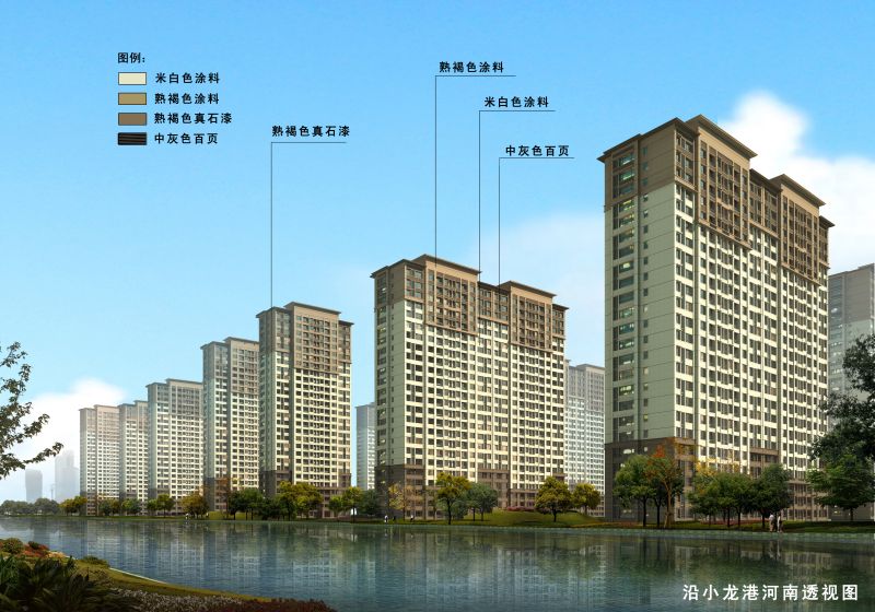 02-03 沿小龙港河南透视图