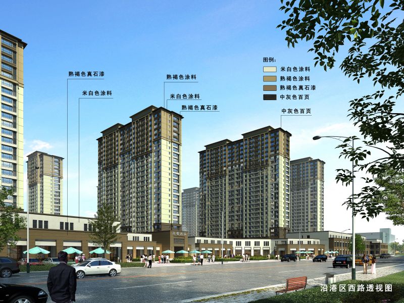 02-05 沿港区西路透视图