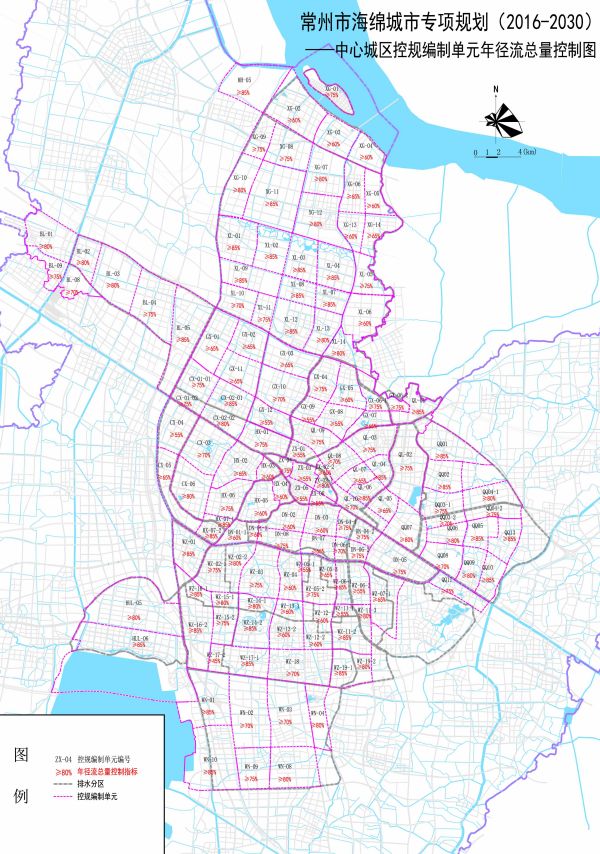 2、海绵城市专项规划图