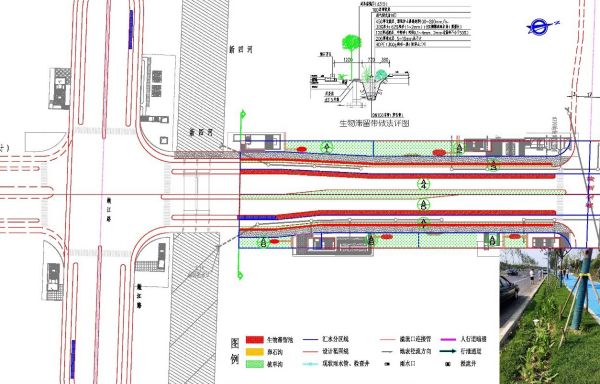 03乐山路海绵城市建设工程