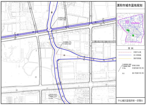02中心城区蓝线控制图-详图