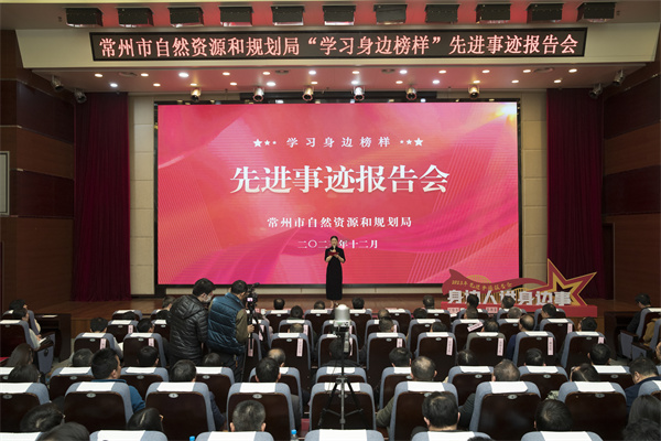 微信图片_20240104154725_副本