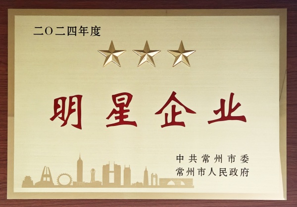 奖牌_副本